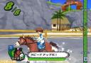 family-jockey-wii-09.jpg