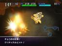 final-fantasy-fables-chocobos-dungeon-wii-06.jpg