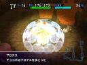 final-fantasy-fables-chocobos-dungeon-wii-10.jpg